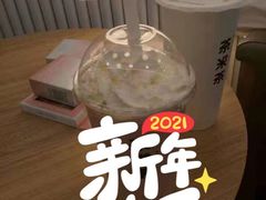 -呷哺呷哺(太原万象城店)