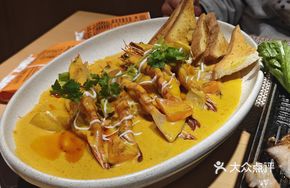 Dai-style Curry Shrimp