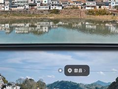 -渔梁坝