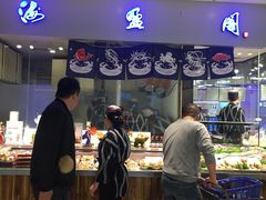 -盒马鲜生(大成店)