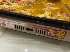 -保定会馆(裕华店)