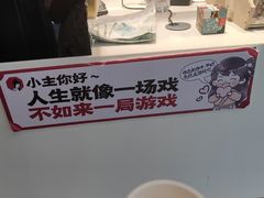 -万达广场(长沙开福店)