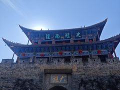 -大理古城