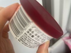 -哈根达斯(大洋百货店)