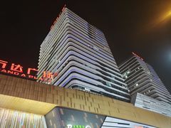 -万达广场(巴南店)