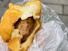 油氽团子-荣阳楼(山塘街店)