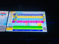 -合·保龄球馆(津悦城店)