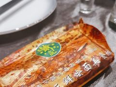 -萧记三鲜烩面(商务外环店)