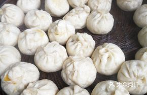 Scallion Beef Dumplings