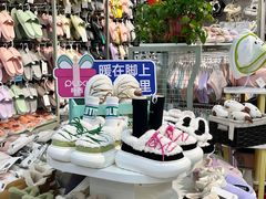 -西北轻工批发市场