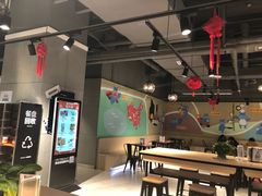 -盒马鲜生(莱蒙都会店)