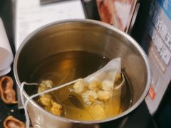 -探鱼·鲜青椒爽麻烤鱼(领展购物广场店)