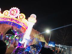 -淄博花灯齐彩城