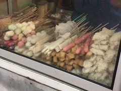 -庞记炸串