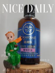 -CAMENAE嘉媚乐