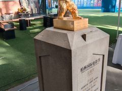 -西安电影制片厂