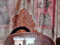 -Jazcu珍仕菓鲜榨果汁(西单大悦城店)