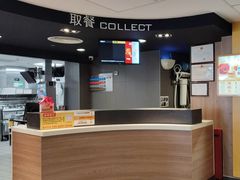 -麦当劳(电白服务区店)