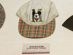 -张学良旧居陈列馆