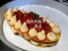 -GANEA 厨房神话故事西餐厅
