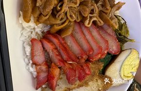 Fatty Intestine and Char Siu Twin Rice Bowl
