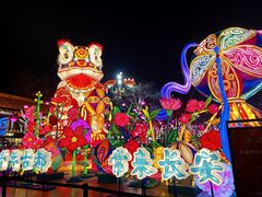 -大唐不夜城