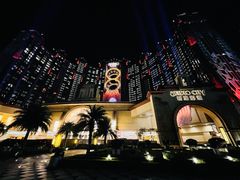 -影汇之星8字形摩天轮