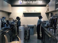-瑞幸咖啡(华创生活广场店)