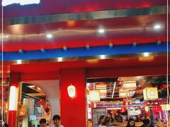 门面-蛙二爷美蛙火锅基地(温州总店)