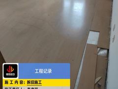 -居丽装饰空间设计(总部)