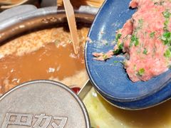 -巴奴毛肚火锅(悠唐购物中心店)