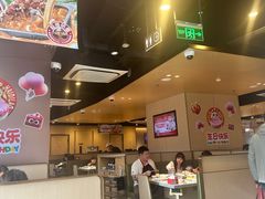 -海底捞火锅(天津SM城市广场店)