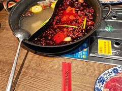 -袁山山重庆火锅(丈八北路店)