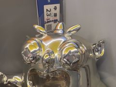 -茶力的小怪兽(梅林卓悦汇店)