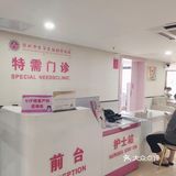 NT三次才通过，经验贴来了！！ 