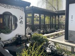 -金海华·华宴江南(斜塘店)