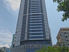 -全季酒店(重庆李子坝牛角沱地铁站店)