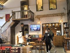 -陕拾叁(袁家村店)