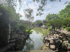 -芥子园