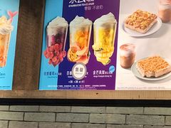 -星巴克(成都锦里店)