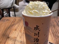 -成川茶店·潮汕工夫浓茶(万象店)