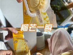 -山姆会员商店(邻瑞广场店)