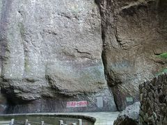 -雁荡山三折瀑景区