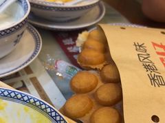 -赵记传承·中国甜品(福州总店)