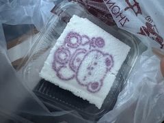 -中栗华栗子(鞍山道店)