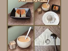 -知亘茶食