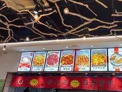 -小艺烧烤(曲江店)