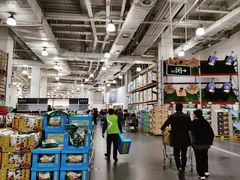 -山姆会员商店(亦庄创意生活广场店)