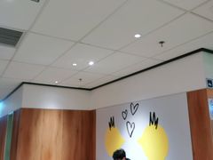 -麦当劳(玉桥中路店)
