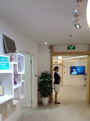 -天津伊美尔医疗整形美容专科医院